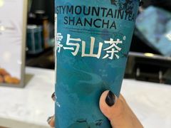 -雾与山茶(大禹城店)