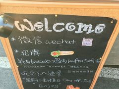 -Al Salam莫的三明治