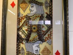 -上海昆虫博物馆