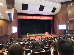 -中国科学院大学雁栖湖校区图书馆