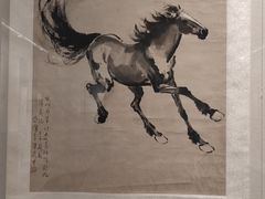 -徐悲鸿纪念馆