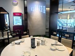 -松鹤楼·非遗·苏帮菜(融科店)