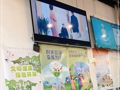 -俏巴妹烤鱼香锅(奥体店)