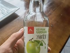 -长安后宰门水盆羊肉(新都心店)