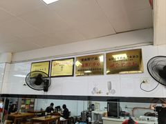 -汪胖子襄阳牛肉面(华丰路店)