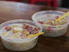 -串妹花式冰粉(乐山总店)