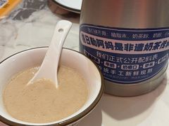 -格日勒阿妈蒙古厨房(新华广场店)