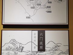 -白鹤梁水下博物馆