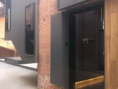 门面-大酉·M Coffee(北京美术馆店)