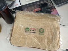 -烟台东联一汽丰田4S店(福山区店)