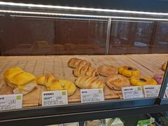-奈雪的茶(领展中心城店)