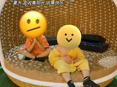 -青水瓦台汤泉(未央店)