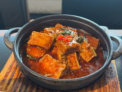 椒汁包浆豆腐-Ameigo梅果·云贵川bistro(长宁来福士店)