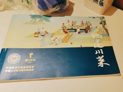 -眉州东坡(春秀路店)