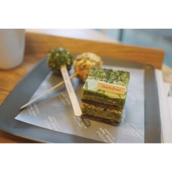 点击看大图 -悦诗风吟innisfree