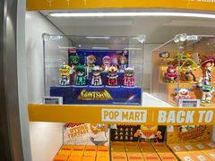 -泡泡玛特POPMART(合生汇店)