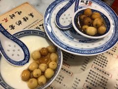 -双喜老铺(人民广场店)