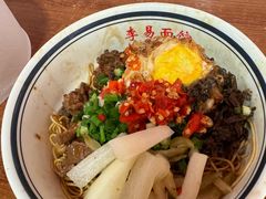 -李易面馆(树木岭店)
