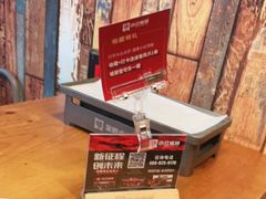 -小红烤翅(傅厚岗店)