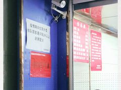-芳婆糕团店(王府大街店)
