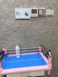 -深圳鹏爱秀琪医疗美容医院