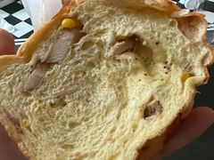 -熊猫家PANDA BAKERY(望江店)