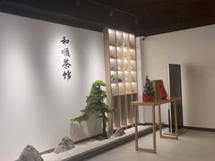 -上海和展广汽丰田4S店(老闵行店)