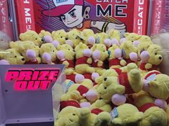 -快乐街区(成都龙湖北城天街店)