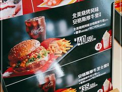 -麦当劳(展览路店)