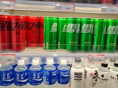 -百年义利(福长街店)