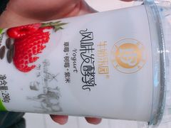 -蒲公英(象山北路店)