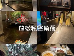 -隐溪茶馆(静安寺店)
