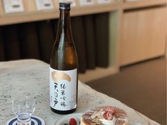 -T館·花园艺术餐厅