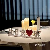 潮阳🍴这家西餐好浪漫🥂好适合约会！