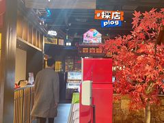 门面-牛New寿喜烧(闵行龙湖天街店)