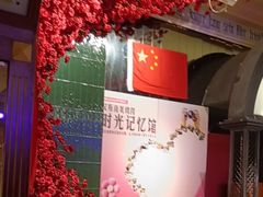 -汉斯南美烤肉(总店)
