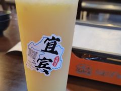 -林二哥宜烤官·宜宾小烧烤