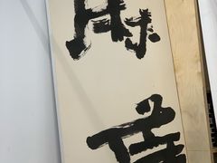 -麻雀咖啡SPARROW COFFEE(十全街店)