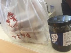 -申宴酒楼(王子百货店)