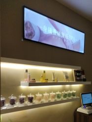 -婳香·女性英式芳疗SPA