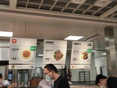 -宜家·瑞典风味餐厅(北京西红门店)