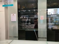 -福奈特洗衣洗鞋(莘谭路店)