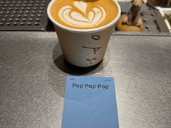 -O.P.S. CAFE