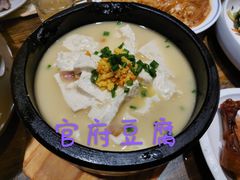 -老厨家(友谊路总店)