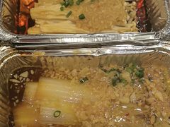 -KAOTOWN烤堂•烧烤(海汇港店)