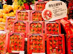 -Olé精品超市(北京合生汇店)