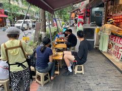 -嘉州鲜知味钵钵鸡(奎星楼店)