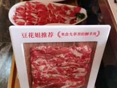 -豆花姐烂豆花火锅(水屯北路恒大滨河店)
