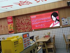 -冒菜西施·非遗冒菜(总店)