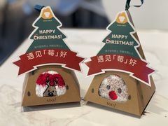 -野萃山·潮汕厚果汁(十亩地店)